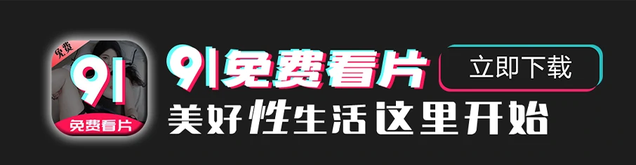 底部图片